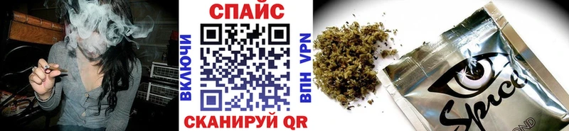 магазин    Иркутск  дарк нет телеграм  Бутират GHB 