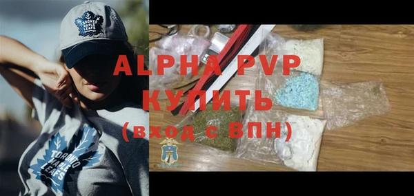 ешки Нязепетровск