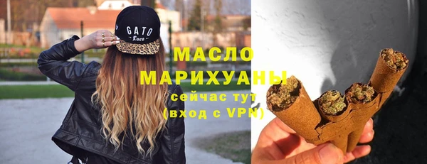 кокаин колумбия Няндома