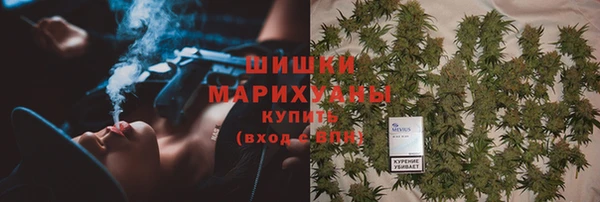 ешки Нязепетровск