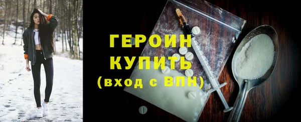 каннабис Нягань