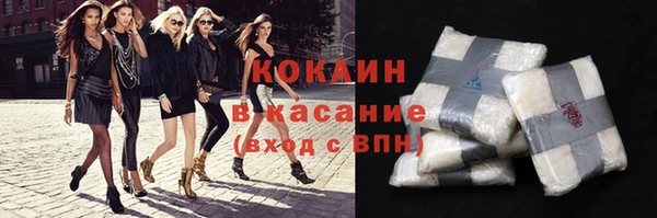 каннабис Щучье