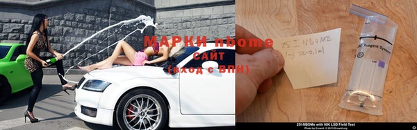 прущий лед Калининец