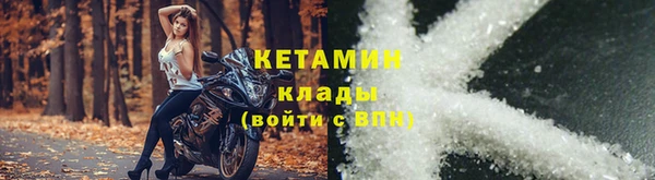 кокаин колумбия Няндома