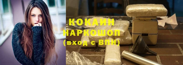 хмурый Фёдоровский