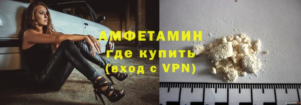 ешки Нязепетровск