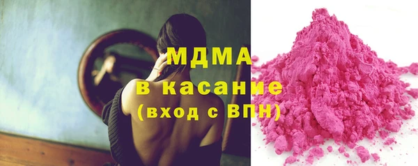 каннабис Нягань
