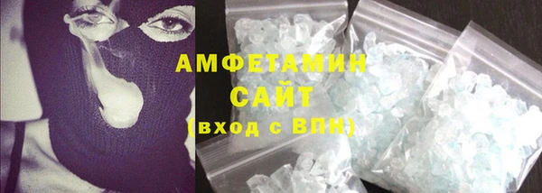 наркотики Нестеровская
