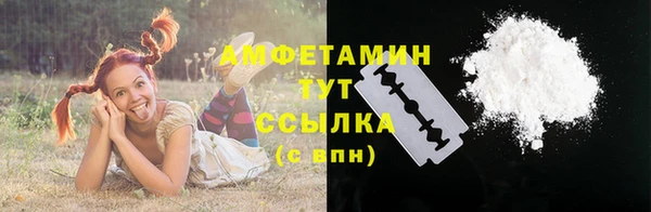 каннабис Нягань