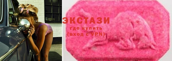 кокаин колумбия Няндома