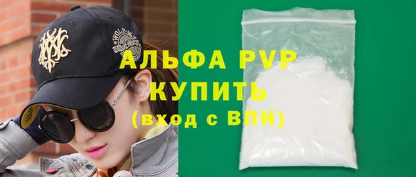 кокаин колумбия Няндома