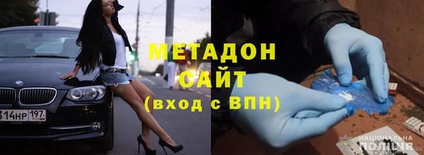 кокаин колумбия Няндома