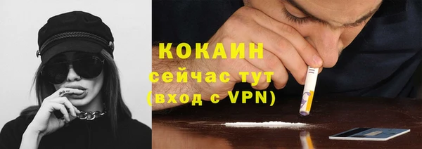 каннабис Нягань