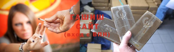 мяу мяу мука Верхнеуральск