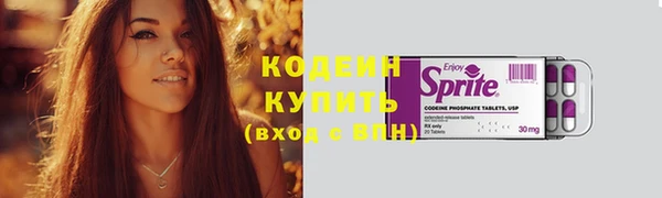 кокаин колумбия Няндома