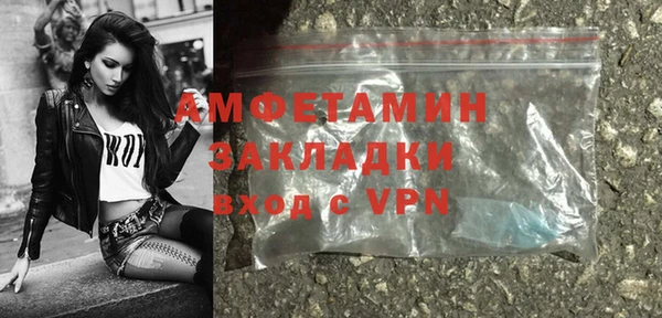 ешки Нязепетровск