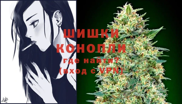 ешки Нязепетровск