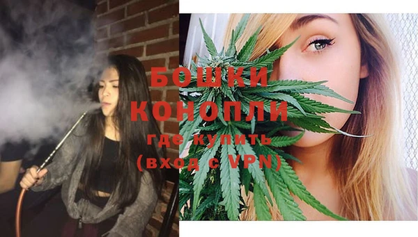 кокаин колумбия Няндома