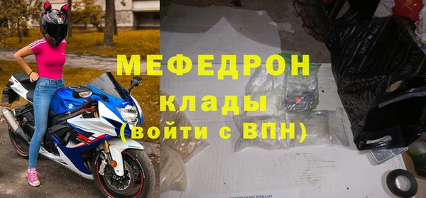 кокаин колумбия Няндома