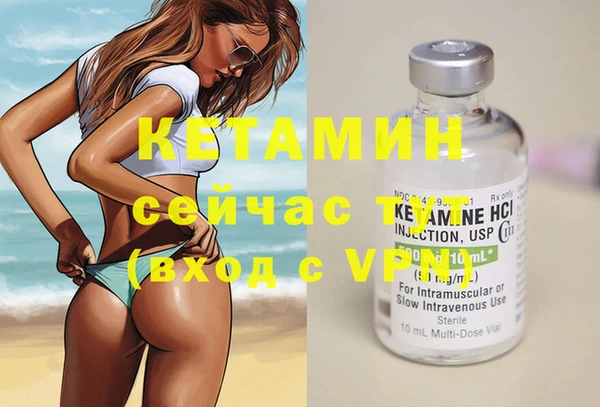каннабис Нягань