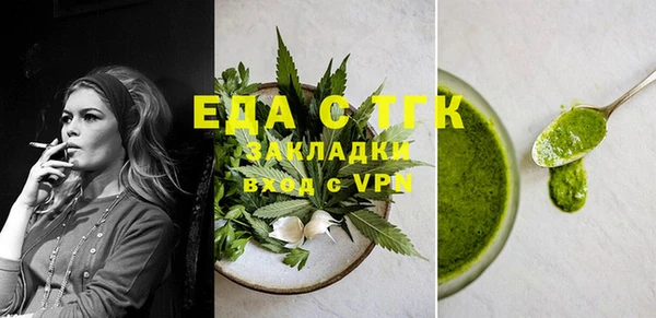 кокаин колумбия Няндома