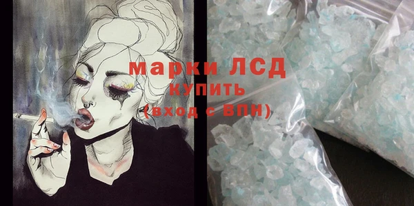 каннабис Нягань