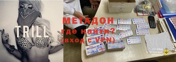 каннабис Нягань
