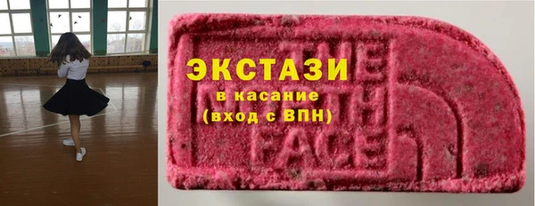 ешки Нязепетровск