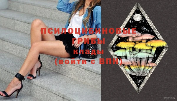 каннабис Нягань