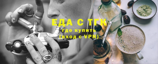 кокаин колумбия Няндома
