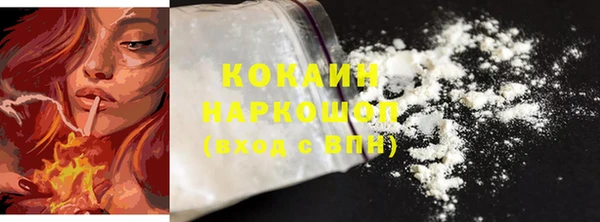 меф VHQ Верхний Тагил