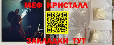 кокаин колумбия Азнакаево