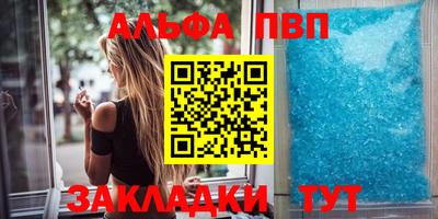 гашишное масло Изобильный