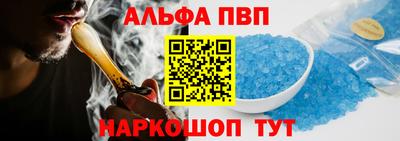 гашишное масло Изобильный