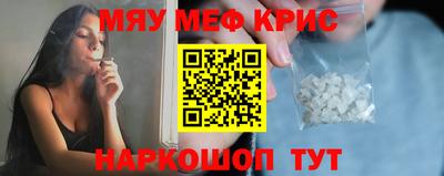СК Ирбит
