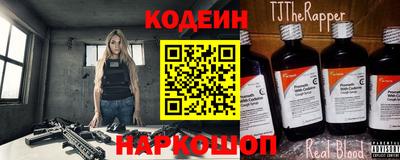 СК Ирбит