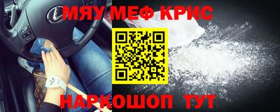 СК Ирбит