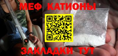СК Ирбит