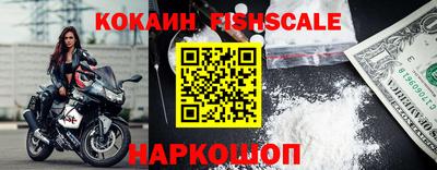 СК Ирбит