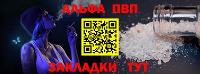 гашишное масло Изобильный