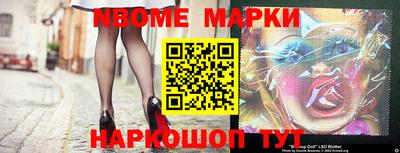прущие крисы Ипатово