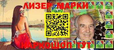 прущие крисы Ипатово