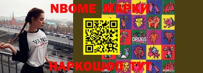 гашишное масло Изобильный