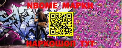 СК Ирбит