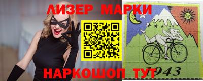гашишное масло Изобильный