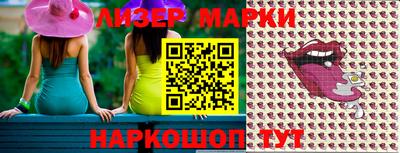 СК Ирбит