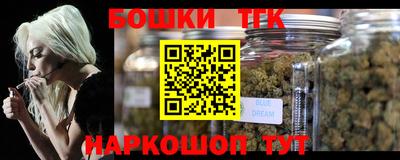 гашишное масло Изобильный