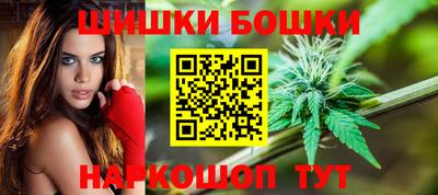 гашишное масло Изобильный