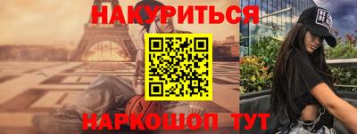 СК Ирбит