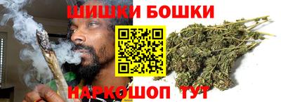 прущие крисы Ипатово